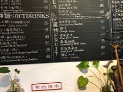 -旧天堂书店(华侨城创意文化园南山特色文化街区店)