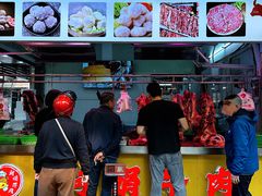 -阿娟牛肉丸·手打牛肉丸·现做现卖