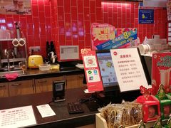 -85度C(南京中山南店)