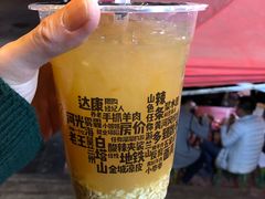-放哈·甜醅子奶茶创造者(正宁路店)