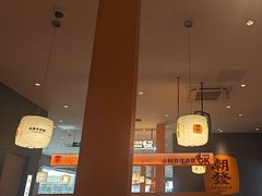 -潮发潮汕牛肉店(芳村店)