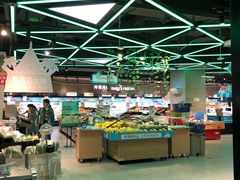 -盒马鲜生(首义店)