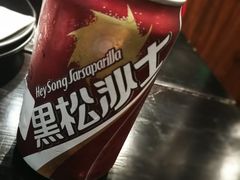 -小明同学(三里屯店)