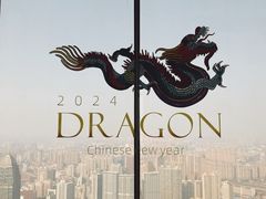 -无锡苏宁银河国际酒店-麺餐厅