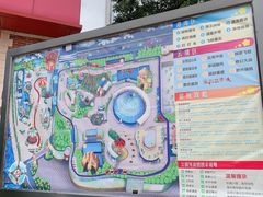 门面-大信·云顶星河游乐王国