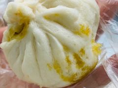 -胡家包子·清真(大众巷店)