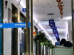 -美可普口腔医院(东街分店)