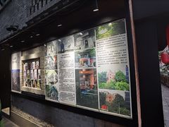 -山城巷传统风貌区