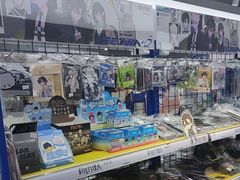 -animate(北京店)