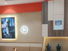大堂-陇上秦轩西安biangbiang面(朝龙汇店)