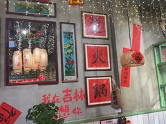 -巴卤社老火锅(财富店)