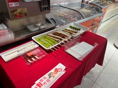 -品忆香炒货工坊(西稍门店)