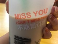 -香猪坊(五道口店)