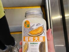 -Mr.Fruits水果先生(蓝色港湾店)