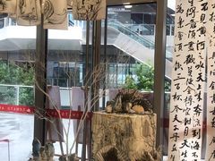 -蕃茄田艺术•美术绘画 •硬笔书法(滨江海威领界店)