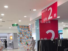 -新世界百货(顺义店)