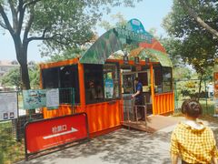 -歌斐颂巧克力小镇