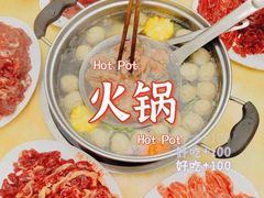 -苏宁广场·城市奥特莱斯(天府立交店)