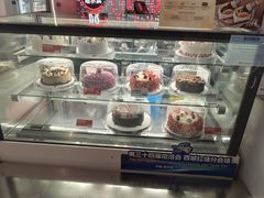 -DQ·蛋糕·冰淇淋(西城红场店)