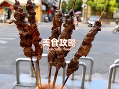 -东伊顺(高银街店)