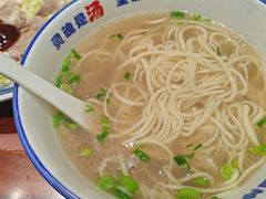 -东大桥小国抻面烧烤(长通路店)