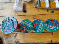 -喀斯特杨梅汤(荔波美食街店)