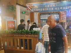 -西部马华清真兰州牛肉面·烧烤夜市(三里河店)