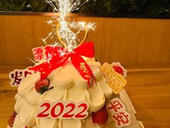 -BreadTalk面包新语·烘焙蛋糕(益田假日店)