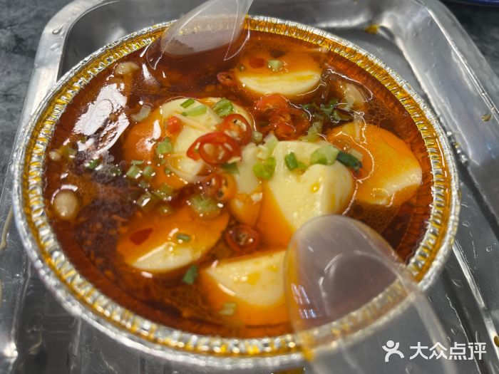 小四川特色烤鱼(新城总店)日本豆腐图片