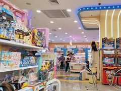 -万达宝贝王成长乐园(重庆永川店)