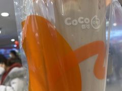 -CoCo都可(银座·奥特莱斯百货店)