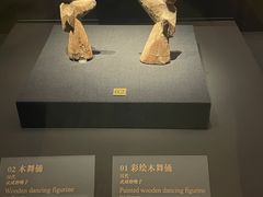 -甘肃省博物馆