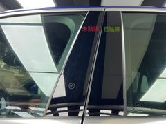 -优车会·V-KOOL威固(北山店)