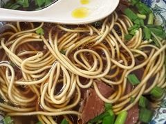 -牛味十足传统美食(凤凰西街店)