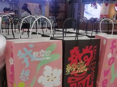 -Yes Lemon就是柠·手打柠檬茶(苏州中心一店)