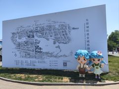 -天津东丽湖风景区