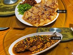 -山西人家(锦创书城店)