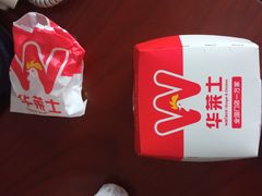 -华莱士·全鸡汉堡(皇山花园店)