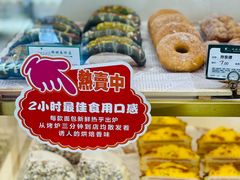 -蜂蝶来饼店(拱北总店)