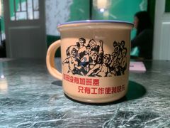 -姐夫的小菜(新中关购物中心店)