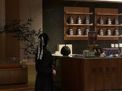 -奈雪茶院·茶室茶馆(广州粤海天地店)