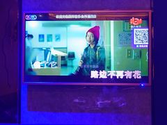 -萧邦音乐会所KTV·蒸汽活海鲜自助(福田店)