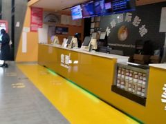 -环球国际影城(斗门店)