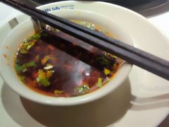 -要德火锅(甪直店)