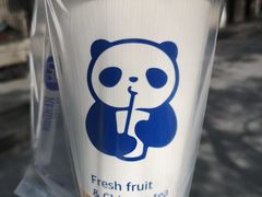 -茶百道(太平门直街店)