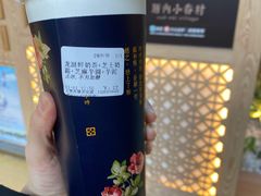-厝内小眷村(西单大悦城店)