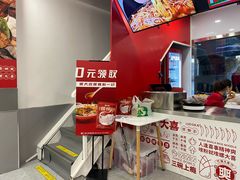 -螺大喜螺蛳粉(华业东方玫瑰店)