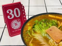 -肥汁米蘭香港米线(长宁来福士店)