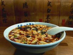 -老客满蛋饼(双塔市集店)