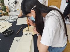 -曦辰书院·书法篆刻